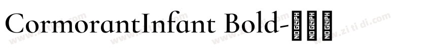 CormorantInfant Bold字体转换